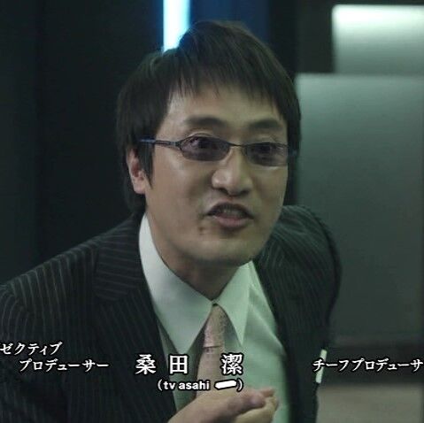 相棒18－第12話 「青木年男の受難」 : 相棒セレクションナビゲーター