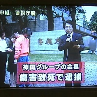 相棒セレクションナビゲーター : 国枝量平