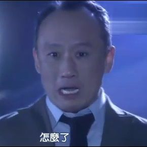 相棒3 第19話 スペシャル 異形の寺 相棒セレクションナビゲーター 相棒3 第19話 スペシャル 異形の寺 相棒セレクションナビゲーター