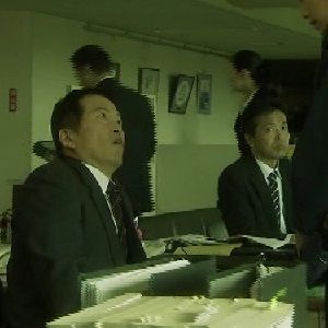 相棒11 第6話 交番巡査 甲斐享 相棒セレクションナビゲーター 相棒11 第6話 交番巡査 甲斐享 相棒セレクションナビゲーター