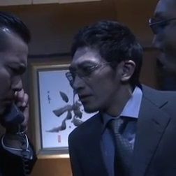 相棒４ 第19話 ついてない女 相棒セレクションナビゲーター