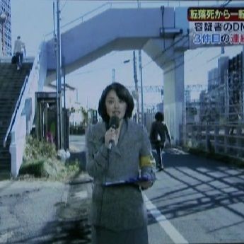 相棒13 第11話 米沢守 最後の挨拶 相棒セレクションナビゲーター