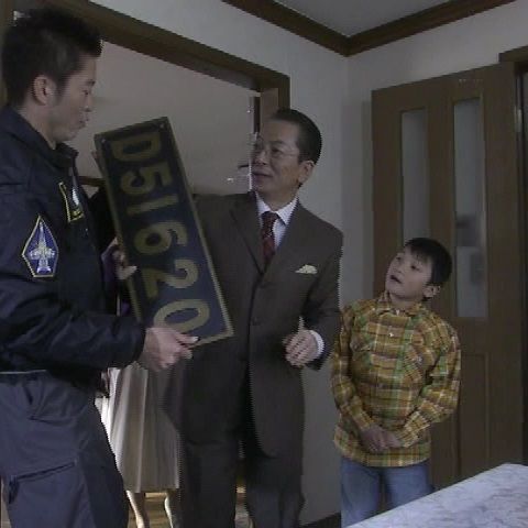 相棒セレクションナビゲーター 13年06月