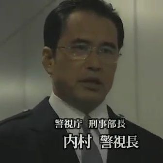 相棒 警視庁ふたりだけの特命係 １ 刑事が警官を殺した 相棒セレクションナビゲーター