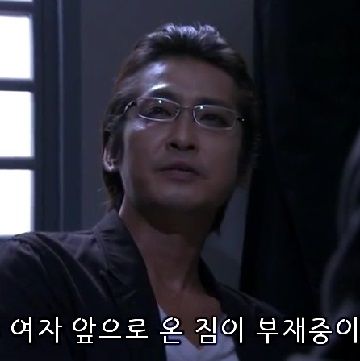 相棒10 第1話 スペシャル 贖罪 相棒セレクションナビゲーター