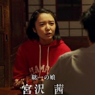 日曜劇場 陸王ー第1話 倒産寸前の足袋屋が大企業と悪銀行に挑む 親子と仲間の愛で復活なるか ドラマキャスト 日曜劇場 陸王ー第1話 倒産寸前の足袋屋が大企業と悪銀行に挑む 親子と仲間の愛で復活なるか ドラマキャスト
