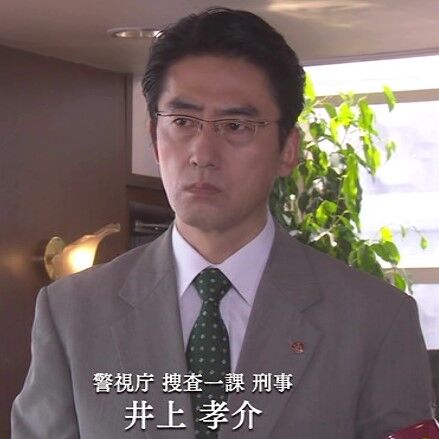 木曜ミステリー 警視庁 捜査一課長４ 最終話 さらば大岩 東京湾殺人クルーズに乗ったド忘れ美女 ドラマキャスト