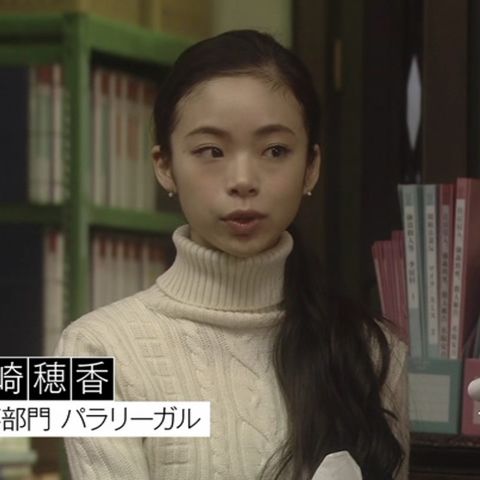 土曜ドラマ イノセンス 冤罪弁護士 第1話 無実の弱者を救え 科学の力で逆転無罪 ドラマキャスト