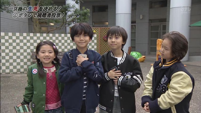ドラマ 動画 ラストコップ ドラマ 動画 ラストコップ