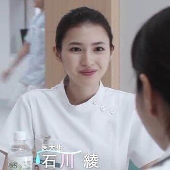 土曜ナイトドラマ 泣くな研修医 Episode1 同期って仲間ですか 平凡な医師たちの物語 ドラマキャスト