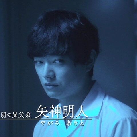 日曜劇場 危険なビーナス 第1話 異父弟の妻 ドラマキャスト 日曜劇場 危険なビーナス 第1話 異父弟の妻 ドラマキャスト