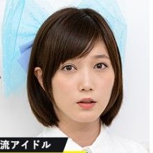 チート ドラマ1話 全話の見逃し動画の無料視聴 デイリーモーションよりおススメ