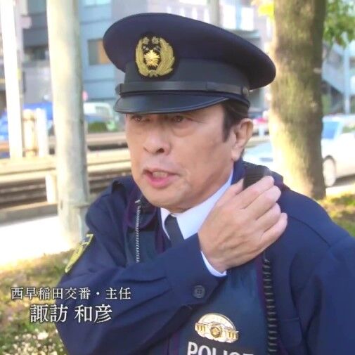 【帯付き】霊障都市捜査ファイル 罪の街 新宿 Amazon.co.jp: 玉川区役所 OF THE DEAD Blu-ray BOX : 林遣都