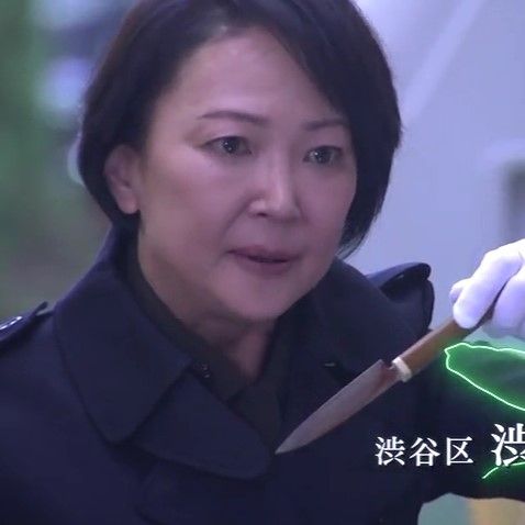 木曜ミステリー 警視庁 捜査一課長３ 第1話 帰ってきた最強の刑事vs世紀最後の事件 お台場 ニューヨーク美女連続殺人 自撮りできない自由の女神像の謎 ドラマキャスト ナビゲーター