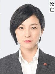 日曜ドラマ ニッポンノワール 刑事yの反乱 第1話 笑えねぇ日々の始まり ドラマキャスト ナビゲーター