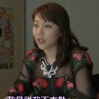 フランケンシュタインの恋－第1話「怪物は人間に恋をした!人を殺すかも