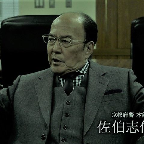 科捜研の女17 第1話 グルメサイト殺人 ドラマキャスト 科捜研の女17 第1話 グルメサイト殺人 ドラマキャスト