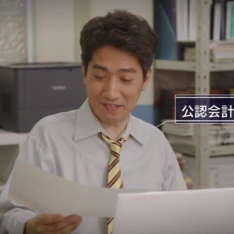 ドラマbiz リーガル ハート いのちの再建弁護士 第1話 0 01 希望ある限り絶対に諦めない スーパー熱血弁護士 倒産から家族を守れ ドラマキャスト