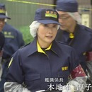 記憶捜査　新宿東署事件ファイル　初回拡大ス___1.mpg_000190089