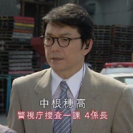 警視庁捜査一課長 第5作 15年 美人容疑者が刑事と偽装結婚 晴天なのに雨傘を持つ母娘のアリバイトリック お洒落に散歩する死体の謎 オールキャスト2時間ドラマ 警視庁捜査一課長 第5作 15年 美人容疑者が刑事と偽装結婚 晴天なのに雨傘を持つ母娘のアリバイトリック お洒落に散歩する死体の謎 オールキャスト2時間ドラマ