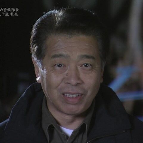 炎の警備隊長 五十嵐杜夫 第5作 07年 人気美容整形医に殺人予告 美しさの追求が生んだ悲劇 オールキャスト2時間ドラマ 炎の警備隊長 五十嵐杜夫 第5作 07年 人気美容整形医に殺人予告 美しさの追求が生んだ悲劇 オールキャスト2時間ドラマ