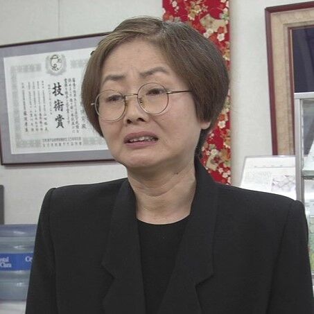示談交渉人甚内たま子裏ファイル 第5作 07年 真夜中に起きたバイク事故 夫は殺されたのか 保険金4千万円を巡る嫁と舅の大戦争 オール キャスト2時間ドラマ 示談交渉人甚内たま子裏ファイル 第5作 07年 真夜中に起きたバイク事故 夫は殺されたのか 保険金4千万円を巡る嫁と舅の大戦争 オール キャスト2時間ドラマ