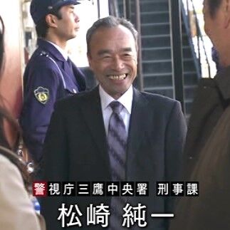 再雇用警察官 高橋英樹 年 オールキャスト2時間ドラマ 再雇用警察官 高橋英樹 年 オールキャスト2時間ドラマ