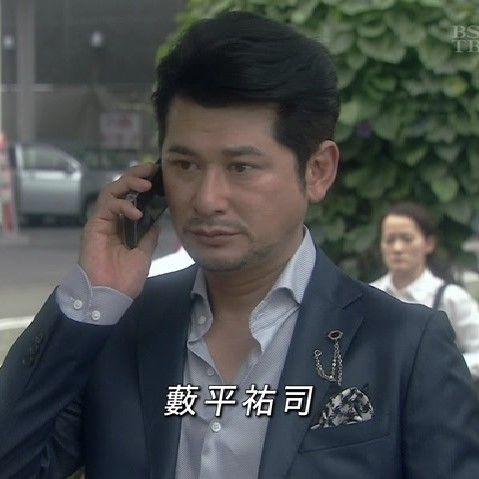 警視庁機動捜査隊216 第6作 絶てない鎖 2016年 オールキャスト2時間ドラマ