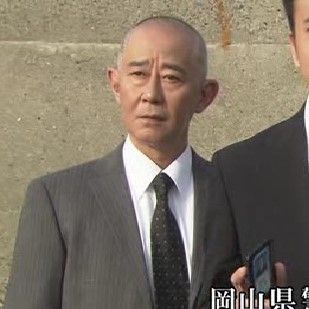 捜査検事 近松茂道 第13作 13年 せとうち望郷殺人事件 オールキャスト2時間ドラマ 捜査検事 近松茂道 第13作 13年 せとうち望郷殺人事件 オールキャスト2時間ドラマ