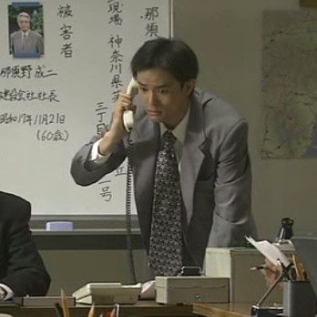 夏樹静子サスペンス 訃報は午後二時に届く 03年 沢口靖子 オールキャスト2時間ドラマ 夏樹静子サスペンス 訃報は午後二時に届く 03年 沢口靖子 オールキャスト2時間ドラマ