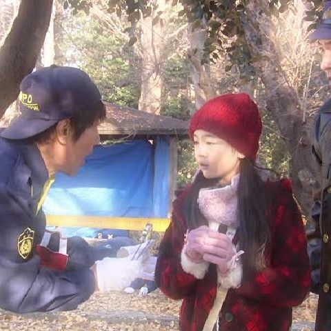 警視庁さがし物係 岸谷五朗 第1作 18年 オールキャスト2時間ドラマ 警視庁さがし物係 岸谷五朗 第1作 18年 オールキャスト2時間ドラマ