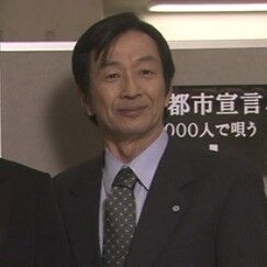 火災調査官 紅蓮次郎 第14作 14年 元消防官が謎の焼死 デパート火災から生還した二人の美女 オールキャスト2時間ドラマ 火災調査官 紅蓮次郎 第14作 14年 元消防官が謎の焼死 デパート火災から生還した二人の美女 オールキャスト2時間ドラマ