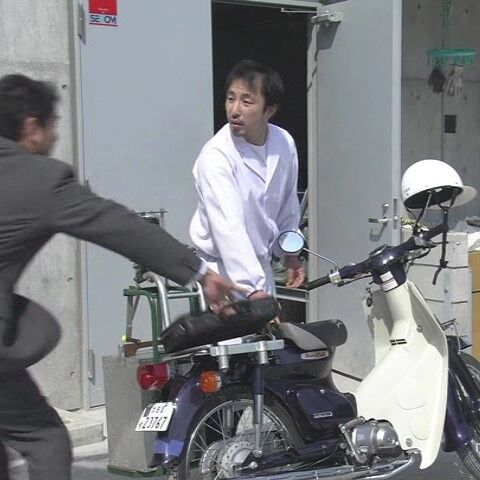 示談交渉人甚内たま子裏ファイル 第5作 07年 真夜中に起きたバイク事故 夫は殺されたのか 保険金4千万円を巡る嫁と舅の大戦争 オール キャスト2時間ドラマ 示談交渉人甚内たま子裏ファイル 第5作 07年 真夜中に起きたバイク事故 夫は殺されたのか 保険金4千万円を巡る嫁と舅の大戦争 オール キャスト2時間ドラマ