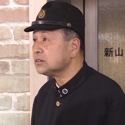 鉄道警察官・清村公三郎