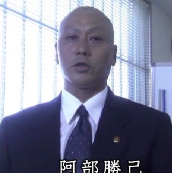 警視庁捜査一課長 第1作 12年 主婦たちの4億円強奪トリック 血液型を自在に変える少女 オールキャスト2時間ドラマ 警視庁捜査一課長 第1作 12年 主婦たちの4億円強奪トリック 血液型を自在に変える少女 オールキャスト2時間ドラマ
