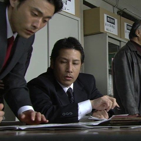 警視庁黒豆コンビ 第2作 06年 蒼い霧 オールキャスト2時間ドラマ 警視庁黒豆コンビ 第2作 06年 蒼い霧 オールキャスト2時間ドラマ