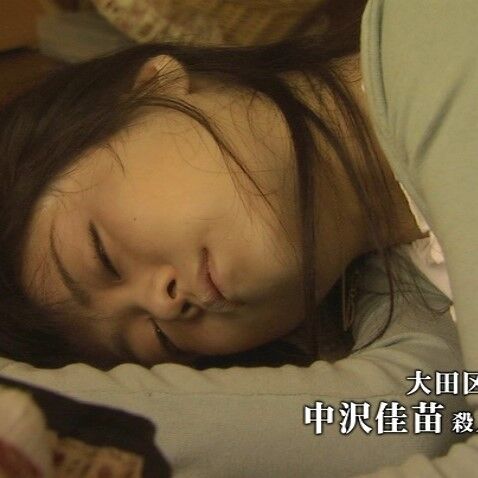 刑事殺し 第2作 08年 刑事の娘が拉致された 全裸殺人の復讐 警視庁に告ぐ タイムリミットは午前0時 オールキャスト2時間ドラマ 刑事殺し 第2作 08年 刑事の娘が拉致された 全裸殺人の復讐 警視庁に告ぐ タイムリミットは午前0時 オールキャスト2時間ドラマ
