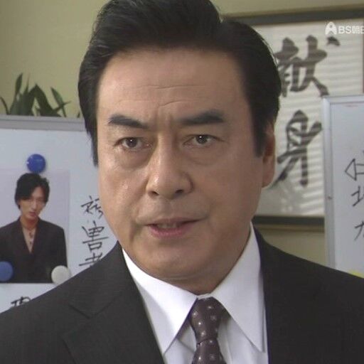 西村京太郎トラベルミステリー第49作（2008年）「日光・鬼怒川殺人