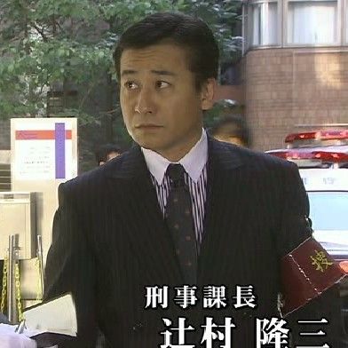 ある死刑囚の手記　橘外男　昭和35年　六曜社 橘外男「ある死刑囚の手記」昭和35年 本