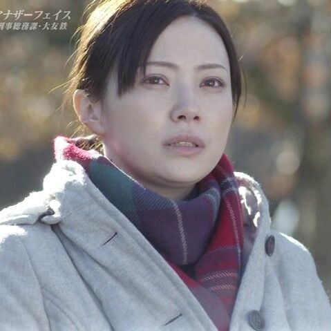 アナザーフェイス 刑事総務課 大友鉄 第2作 13年 敗者の嘘 人気シリーズ第二弾 謎の美人弁護士 放火殺人の闇にあの男が挑む オールキャスト2時間ドラマ アナザーフェイス 刑事総務課 大友鉄 第2作 13年 敗者の嘘 人気シリーズ第二弾 謎の美人弁護士 放火殺人の闇にあの男が挑む オールキャスト2時間ドラマ