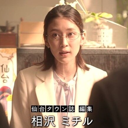 再雇用警察官 第2作 21年 殺人容疑者は恩師の娘 空白の1日に隠された殺害トリック オールキャスト2時間ドラマ 再雇用警察官 第2作 21年 殺人容疑者は恩師の娘 空白の1日に隠された殺害トリック オールキャスト2時間ドラマ