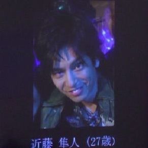 おかしな刑事 第13作 2015年 美しき女流作家の死 消えた殺害現場と 空き巣の手口 三角破り の接点 那須塩原 向島を結ぶ運命の紅い帯 オールキャスト2時間ドラマ