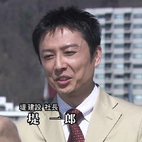 オールキャスト2時間ドラマ                ハッシー