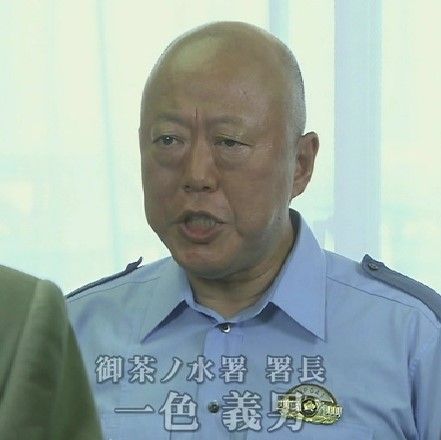 所轄刑事－第6作（2011年）「欺かれた生活安全課」 : オール