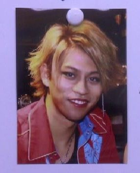 おかしな刑事 第13作 2015年 美しき女流作家の死 消えた殺害現場と 空き巣の手口 三角破り の接点 那須塩原 向島を結ぶ運命の紅い帯 オールキャスト2時間ドラマ