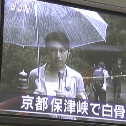 十津川警部シリーズ(渡瀬恒彦)－第51作（2014年）「京都〜小浜