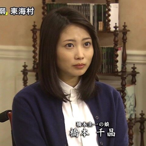 警視庁岡部班 高橋克典版 第2作 18年 多摩湖畔殺人事件 オールキャスト2時間ドラマ 警視庁岡部班 高橋克典版 第2作 18年 多摩湖畔殺人事件 オールキャスト2時間ドラマ
