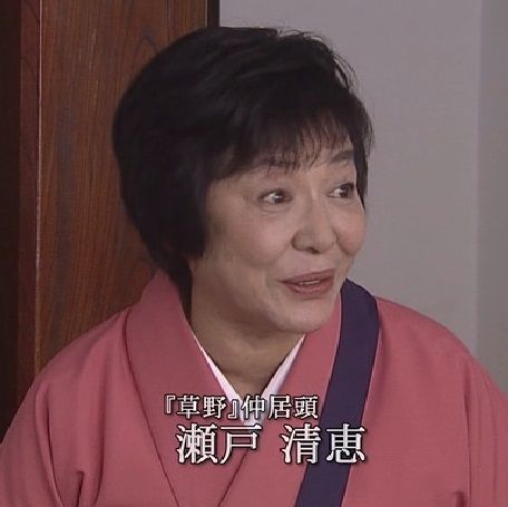 オールキャスト2時間ドラマ                ハッシー