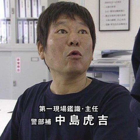 警視庁鑑識課 南原幹司の鑑定 第2作 11年 美しき女性杜氏の秘められた過去と連続殺人 残された米と花粉は父から娘へ悲しみのメッセージ オールキャスト2時間ドラマ 警視庁鑑識課 南原幹司の鑑定 第2作 11年 美しき女性杜氏の秘められた過去と連続殺人 残された米と花粉は父から娘へ悲しみのメッセージ オールキャスト2時間ドラマ