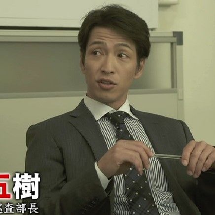 欠点だらけの刑事 18年 小日向文世 オールキャスト2時間ドラマ 欠点だらけの刑事 18年 小日向文世 オールキャスト2時間ドラマ